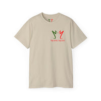 Men's Premium Ultra Cotton Tee - Monk Mode®