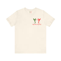 Women's Premium Cosy Tee - Monk Mode®