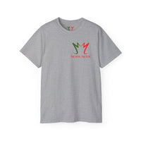 Men's Premium Ultra Cotton Tee - Monk Mode®