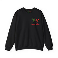 Women's Classic Cosy Sweatshirt - Monk Mode®