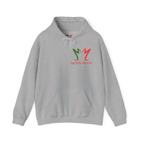 Women's Classic Hooded Sweatshirt - Monk Mode®