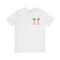 Women's Premium Cosy Tee - Monk Mode®