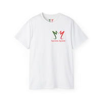 Men's Premium Ultra Cotton Tee - Monk Mode®
